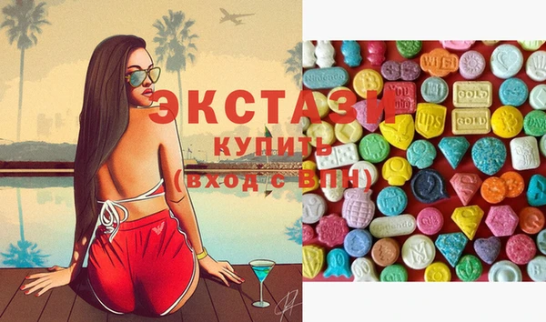эйфоретик Киренск