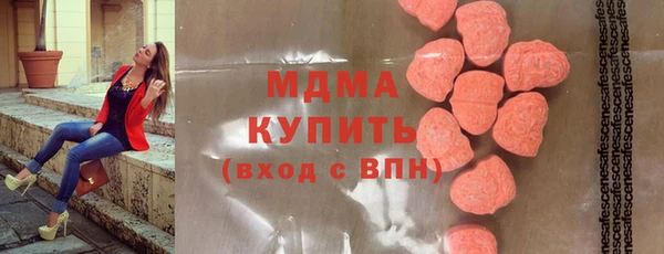 марки nbome Карталы