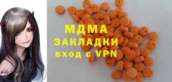 стафф Алексин