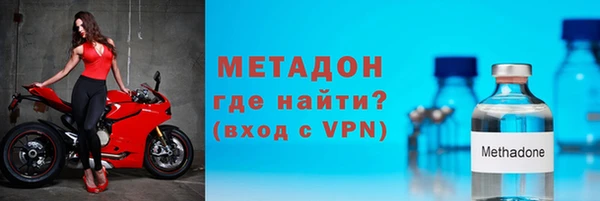 мефедрон Алексеевка