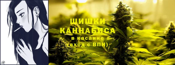 наркотики Киреевск