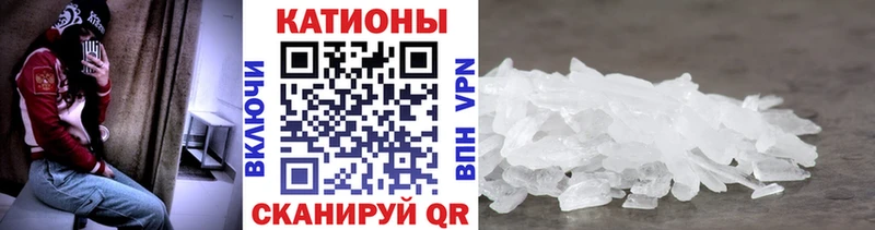МЕФ мука Салехард